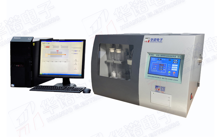 鶴壁華諾WDL-8000A高精度微機全自動測硫儀全新升級，以技術打造行業(yè)標桿